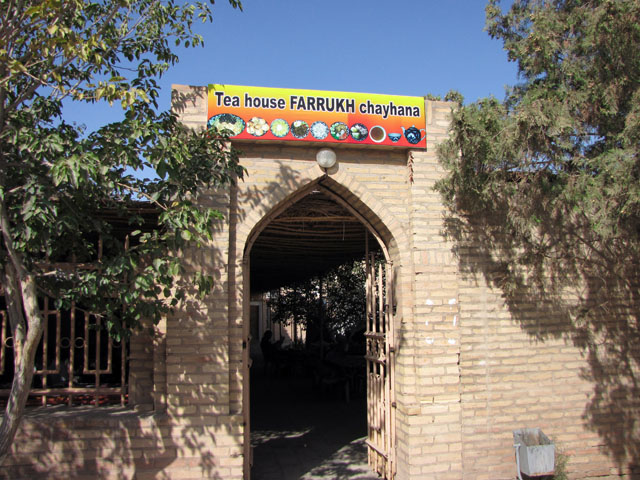 �`���C�n�i�E�t�@���[�t�̓����