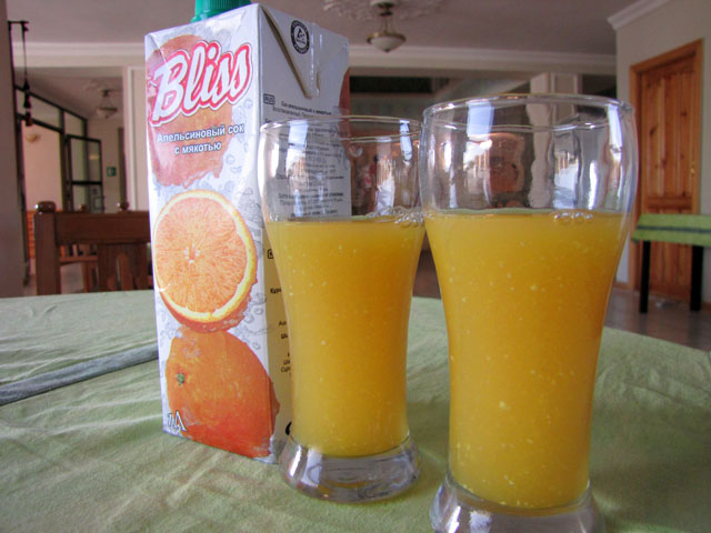 �I�����W�W���[�X