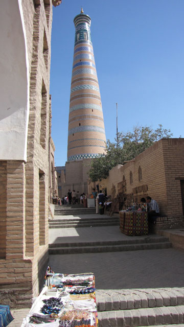 �C�X�����E�z�W���E���h���Z�̃~�i���b�g