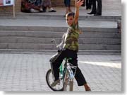 �o�C�o�C����j�̎q