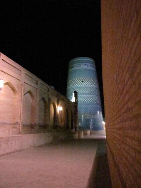 ��̃J���^�E�~�i��