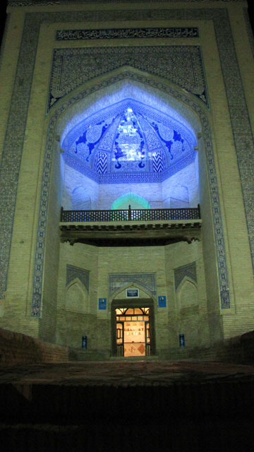 ���n���}�h�E�A�~���E�n�[���E���h���Z