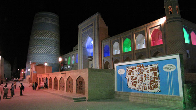 ���n���}�h�E�A�~���E�n�[���E���h���Z�ƃJ���^�E�~�i��