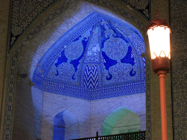 ���n���}�h�E�A�~���E�n�[���E���h���Z�̃A�b�v