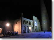 �C�X�����E�z�W���E���h���Z