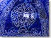 �C�X�����E�z�W���E���h���Z�̃A�b�v