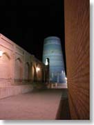 ��̃J���^�E�~�i��