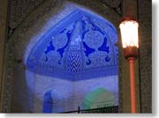 ���n���}�h�E�A�~���E�n�[���E���h���Z�̃A�b�v