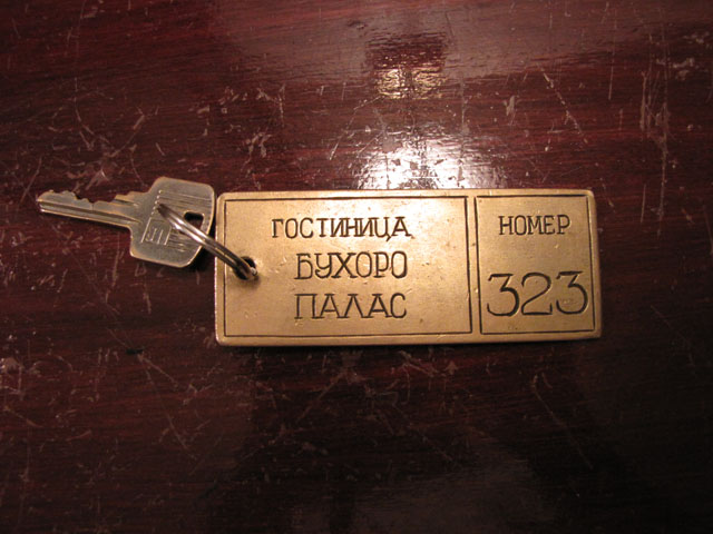 �u�n���E�p���X�̋q���̃L�[