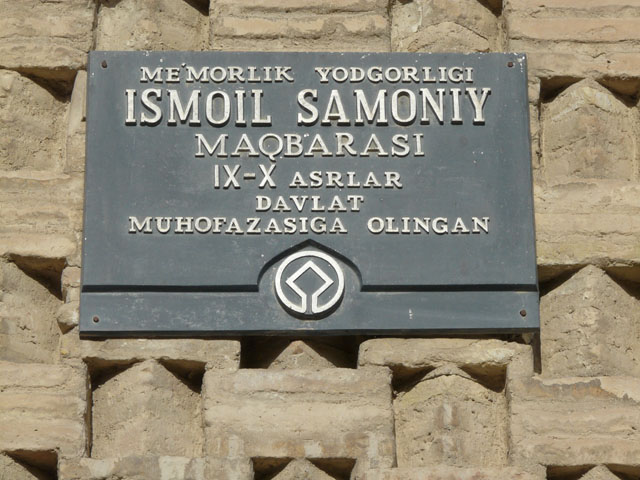 ������̃v���[�g