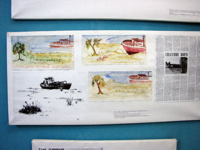 �`���V���}�E�A�C���u���̓W����