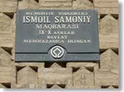 ������̃v���[�g