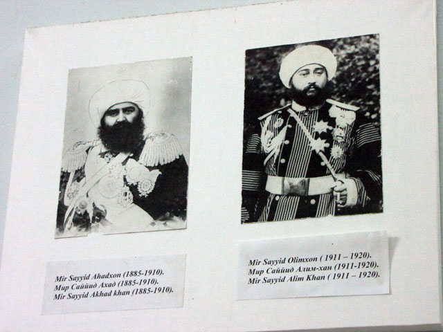 �ߑ�n�[���̏ё��ʐ^