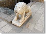 ���q�̒u��