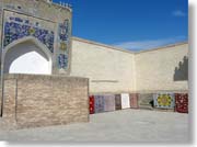 �y���̍L�� �P