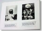 �ߑ�n�[���̏ё��ʐ^