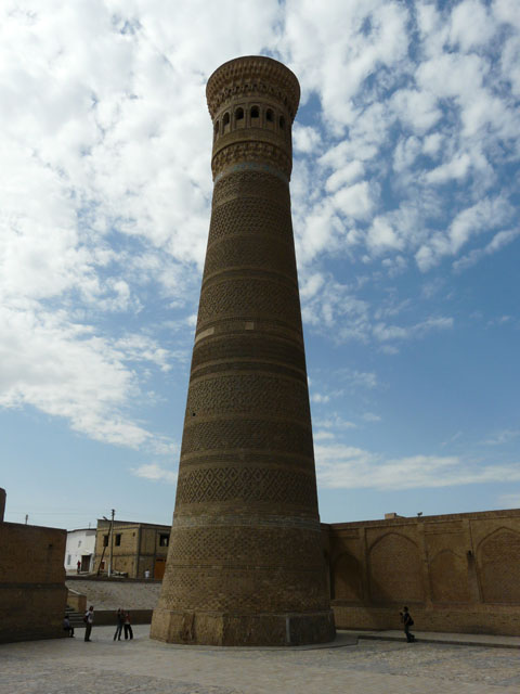 �J���[���E�~�i���b�g