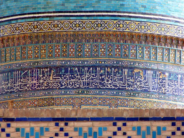 �~���E�A���u�E���h���Z�̃h�[���̃A�b�v