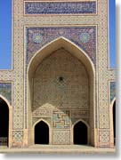 �^���ʂ��猩���J���[���E���X�N