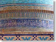 �~���E�A���u�E���h���Z�̃h�[���̃A�b�v