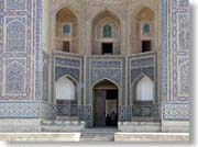 �^���ʂ��猩���~���E�A���u�E���h���Z