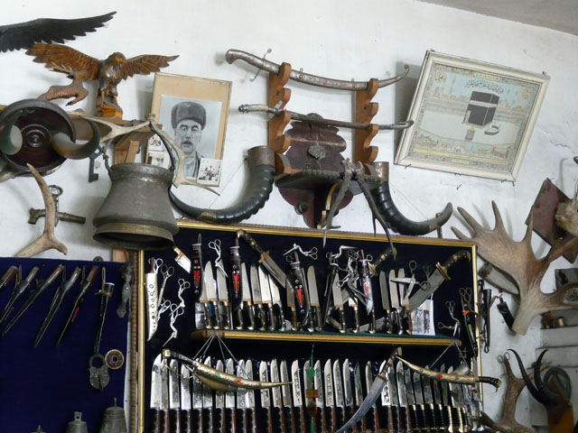 �n���̍H�[�̗l�q