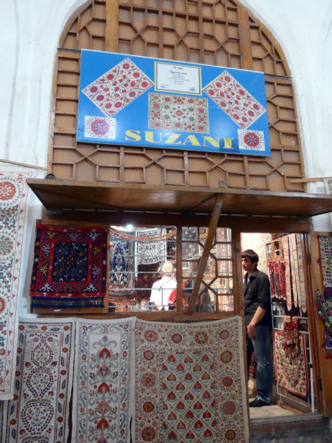 �X�U�j�̓X�\��