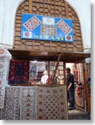 �X�U�j�̓X�\��