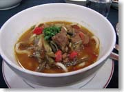 ���H�̃��O�}��