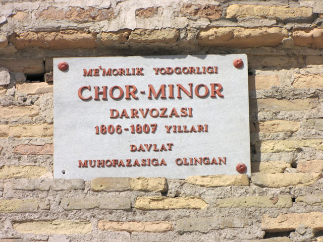 �`�����E�~�i���̊Ŕ�