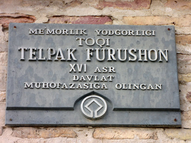 �^�L�E�e���p�N�t���V�����̊Ŕ�