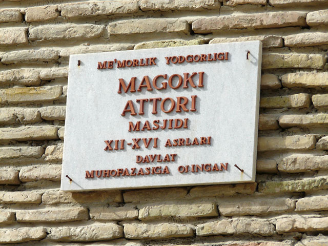 �}�S�L�E�A�b�^���E���X�N�̊Ŕ�