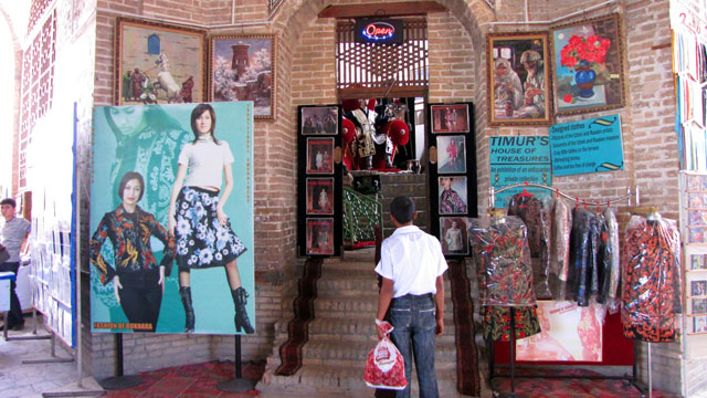 �^�L�E�T���t�@���ɂ������X