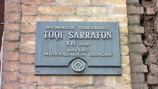 �^�L�E�T���t�@���̊Ŕ�