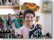 �X�Ԃ����Ă������̎q