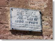 �p��Œ���ꂽ�u�A�N�E�T���C�v �̐Δ�