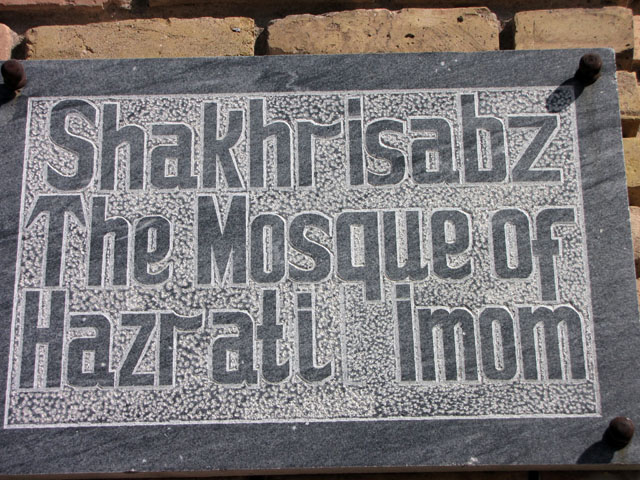 �n�Y���e�B�E�C�}�[���E���X�N�̊Ŕ�