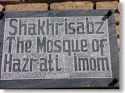 �n�Y���e�B�E�C�}�[���E���X�N�̊Ŕ�