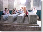 �O���n�Y�B�E�T�C�[�_���_���̂S�̐Ί�