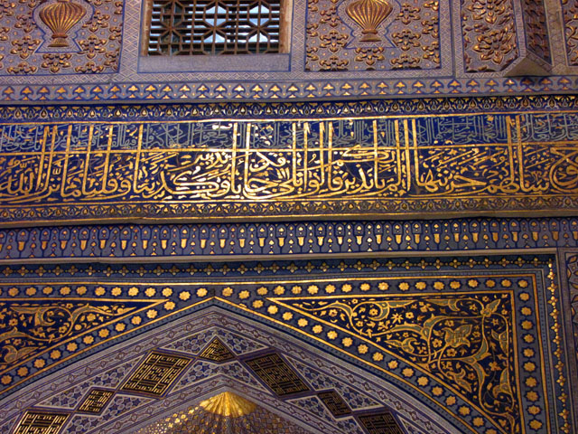 �O���E�A�~�[���_�����R