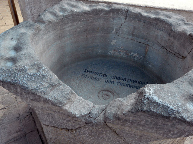 ����͉��H