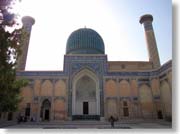 �^���ʂ��猩�� �O���E�A�~�[���_