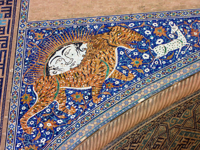 �A�[�`�ɕ`���ꂽ���q(�V�F���h���E���h���Z)