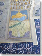 ���������R�̕`��