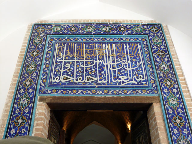 �N�T���E�C�u���E�A�b�o�[�X�_�̓����