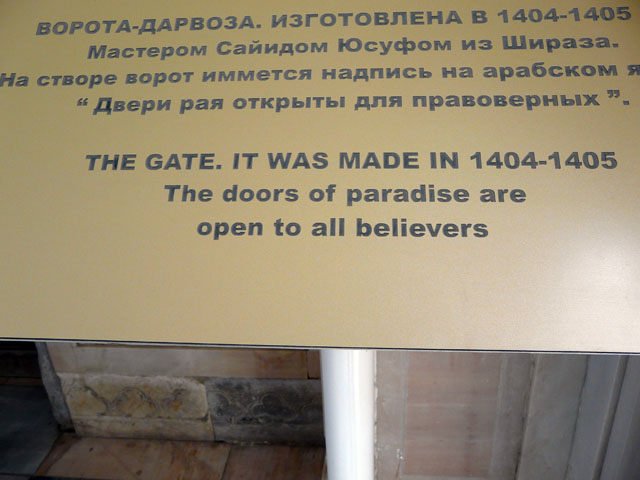 �N�T���E�C�u���E�A�b�o�[�X�_����