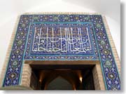 �N�T���E�C�u���E�A�b�o�[�X�_�̓����