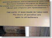 �N�T���E�C�u���E�A�b�o�[�X�_����