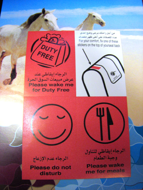 �J�^�[���q��̂��m�点�V�[��