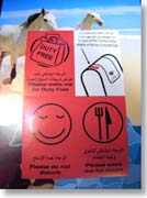 �J�^�[���q��̂��m�点�V�[��